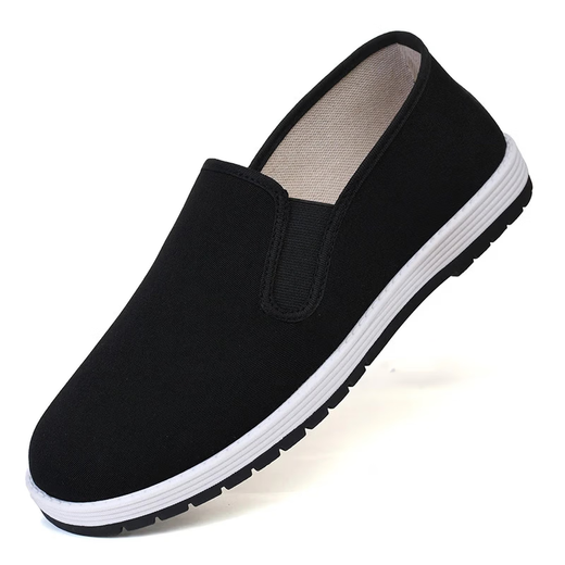 Jihuarongtong Old Beijing Flat en tissu chaussures, une semelle mille couches à semelle douce usure résistante non à glissement de randable chaussures pour hommes décontractées 3520 Chaussures en tissu de chou