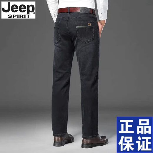 Jeep Spirit Jeans's Men's Spring и осень 2025 г. Новый высокопоставленные прямые упругое упругое среднего возраста американские брюки большого размера синий серый-679 толстый 32