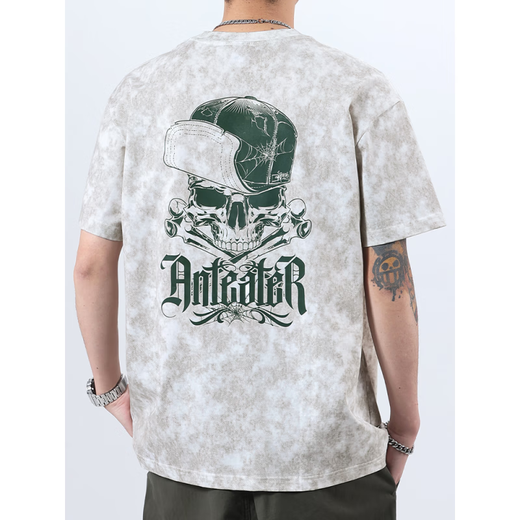 Semir Spring New Washed Heavy Cotton Short-Sleeve T-Shirt Men's 2025 Summer Loose Large Size Half-Sleeve T-Shirt F9896 Brown Regular M 100-120Jin [Jin equals 0.5 kg]