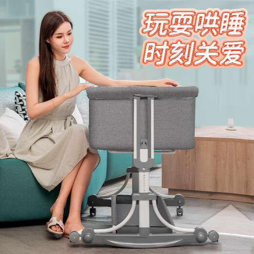 Beilibon Multifunktionsfaltbares Krippe Abnehmbares tragbares neugeborenes Krippen Europäischer Baby Shaker kann grau verbessert werden (Brown Pad
