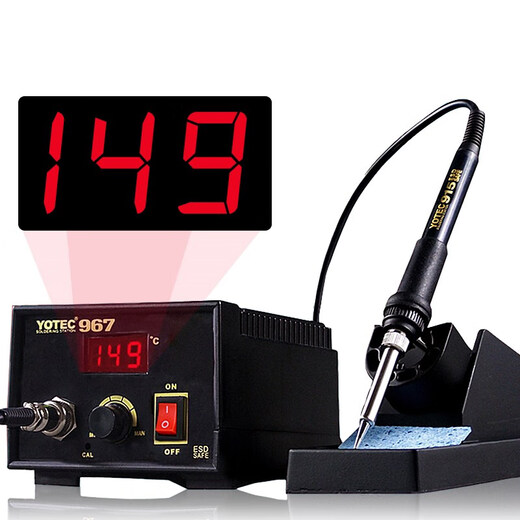 COMENTACIÓN PERTERMATA ANTERENTE 7 PEMPERENTA AJUSTABLE ALTA Temperatura constante 936 Estación de soldadura Soldadura I Hierro G Reparación de pistola de soldadura Grado 967 Versión estándar
