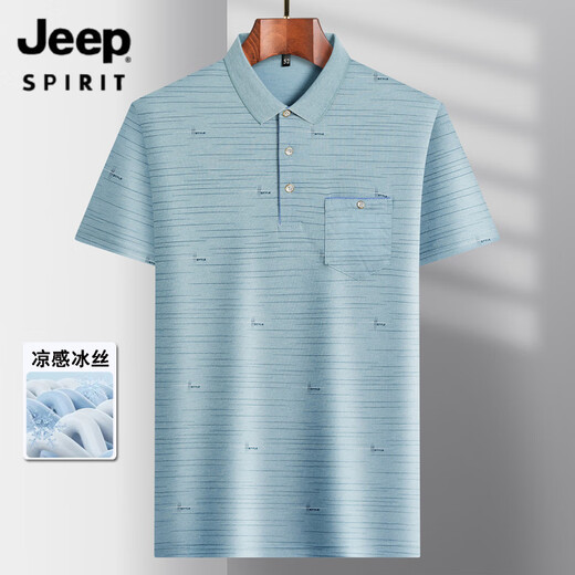 Jeep Spirit Jeep Daddy's Revers Ice Seide Kurzarm T-Shirt mit mittleren Alterszeiten im mittleren Alter mit mittleren und älteren Dünn Polo-Hemd-Eis-Eis Silk-9923 Grüne ECHTE POCKE M 48/165