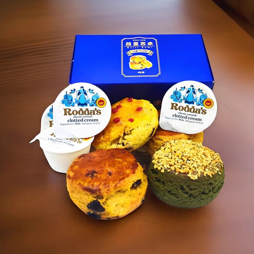 Großbritannien importierte Cornish Cream Roddas Clotted Creme Devon Creme mit Scone 677G Creme 227G Scone 200g* Erdbeermarmelade