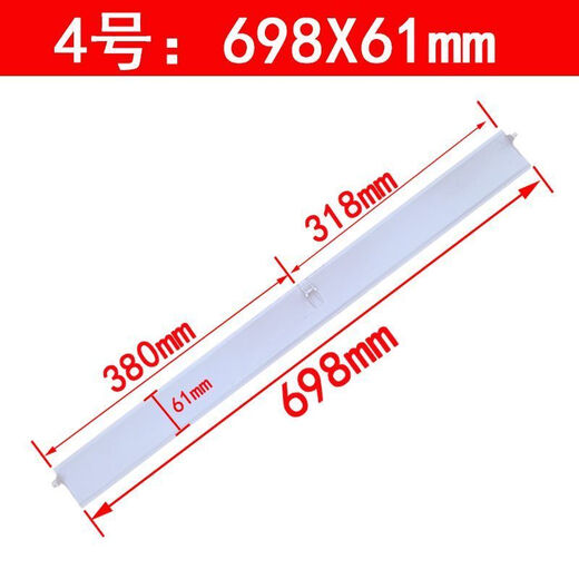松下（Panasonic）空调导风叶1~1.5P全新原装配件出风口挡板挂壁机摆扫风叶 3号:686X71(1295)