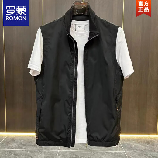 Romon (Romon) 2025 Été Nouveau style élégant Collier de support de couleur solide pour hommes