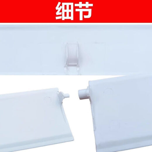 松下（Panasonic）空调导风叶1~1.5P全新原装配件出风口挡板挂壁机摆扫风叶 3号:686X71(1295)
