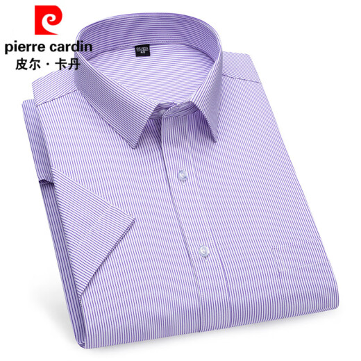 皮尔卡丹（pierre cardin）短袖衬衫男夏季薄款商务休闲格子条纹寸衫中年爸爸带口袋白色衬衣 DX6621 39