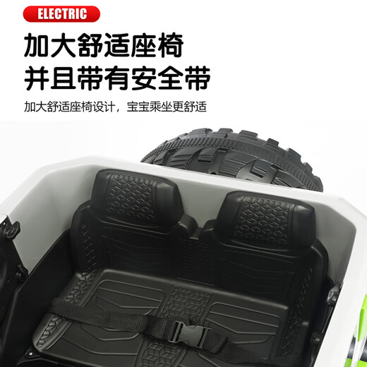 韦尼坦克300儿童车儿童电动车四轮可坐儿童车四轮儿童玩具车越野 标配灰7A电池+硬座+普通轮+礼包