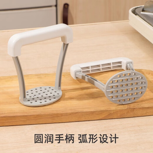 Xincong mashed potato masher kitchen supplies baby food supplement press crusher artifact fruit masher masher potato masher artifact single pack