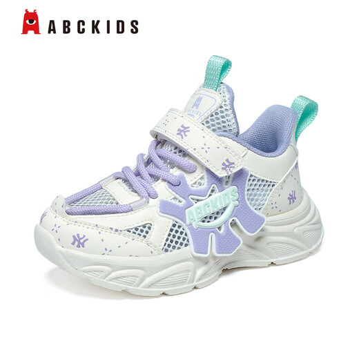 
ABC KIDS children's shoes for children's summer running sports shoes for boys and girls mesh breathable low top casual shoes 3524Q light purple 34