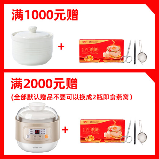 Zuo Liang Bird's nest Dry bird's nest Indonesian special-grade dry picking secrets Traceable bird's nest Pregnant women's nest Bird's nest Bird's nest Special-grade dry picking mid-grade 10g