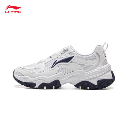 Li Ning Brown Sugar Shock-Absorbing y rebote zapatos casuales para zapatos para hombres para verano Nuevos zapatos deportivos retro retro AGCV127
