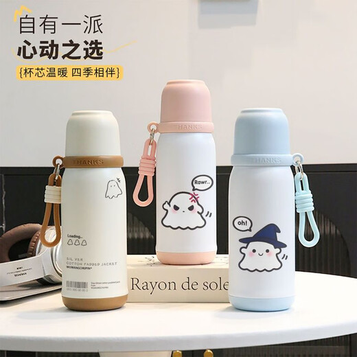 Thermos Cartoon Ghost Thermos Cup Kinderwasserbecher Stroh Thermosflasche für Schüler für Männer und Frauen tragbare Teetassen für Mädchen - Weiß - BXAH13796 GHOST BLUE 316 Edelstahl
