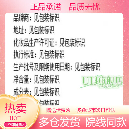 MAGT青少年面膜12-16岁补水保湿蚕丝适合儿童男女孩8-13578岁学 纳豆面膜30
