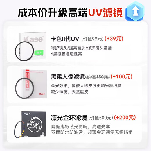 Brightin star Xingyao optical AF85mm F1.8 autofocus micro-single camera fixed focus star lens suitable for E/Z mount Sony E mount official logistics next day delivery