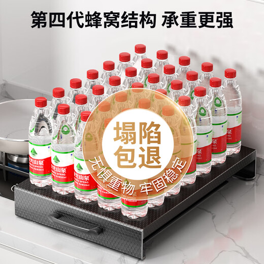 Home Baili gas stove cover cover kitchen shelf gas stove shield plate induction cooktop bracket storage countertop pots and pans