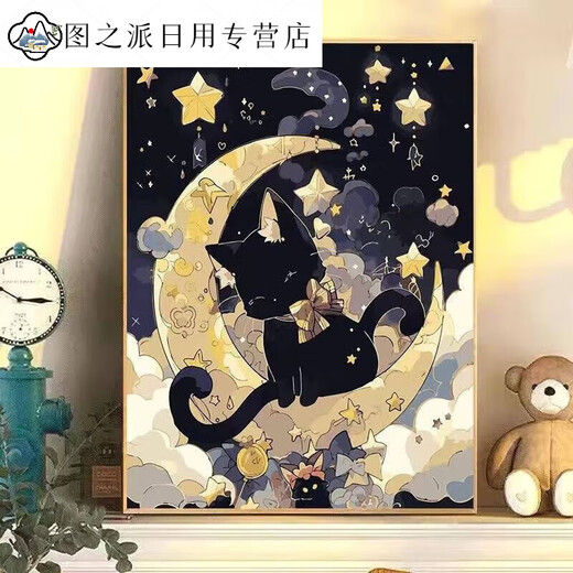 Peinture à l'huile numérique DIY CHIET mignon chaton rempli à la main et décompressé mignon animal de compagnie ACRYLIQUE CADECE DÉCORT