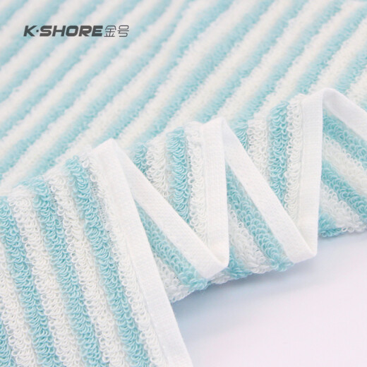 [90% neu] Kingshore Satin Handtuch Handtuch 58*29 cm 67G*5 Pack GA1047A