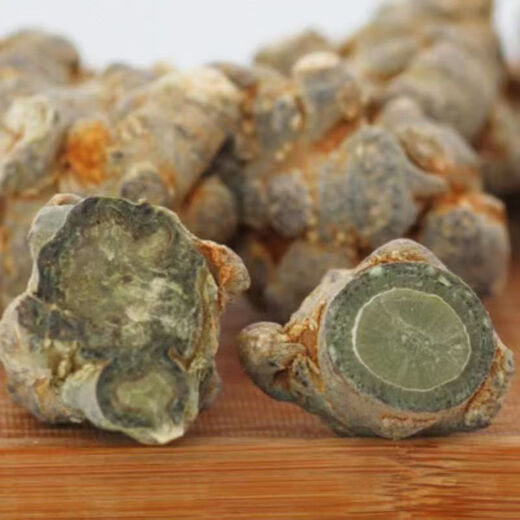 Panax NotoginSeng, authentischer Yunnan Wenshan Chun Panax Notoginseng, wild chinesischer Kräutermedizin Tianqi, Spezialgrad Slip-tall-tall-verstreute verstreute verstreute verstreute verstreute verstreute verstreute, verstreute verstreute verstreute verstreute verstreute verstreute verstreute verstreute verstreute verstreute verstreute verstreute verstreute verstreute verstreute verstreute verstreute verstreute verstreute verstreute verstreute verstreute verstreuten verstreuten verstreuten verstreuten verstreuten verstreuten verstreuten verstreuten verstreuten verstreuten verstreuten verstreuten verstreuten verstreuten verstreuten verstreuten verstreuten verleum
