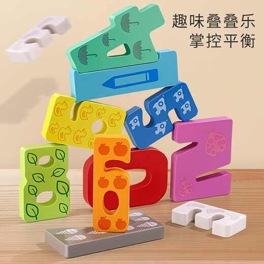 Животные трехмерные загадки Блоки Блоки 3D Динозавры цифровые океаны Tetris Toys 1-2 года 3 младенца 6 Мир динозавров