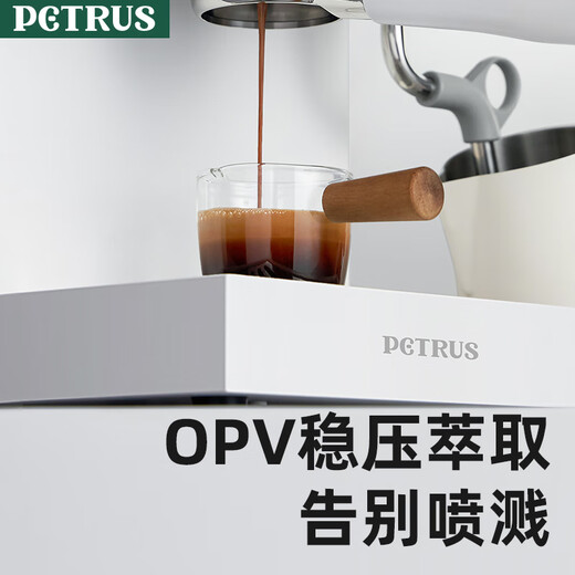 Petrus [National Subvention] Kaffeemaschine Italienisch konzentriertes Doppelkessel Haushaltsbüro vollständig halbauto Kleine integrierte Gewerbemilchschaum amerikanische PE3888