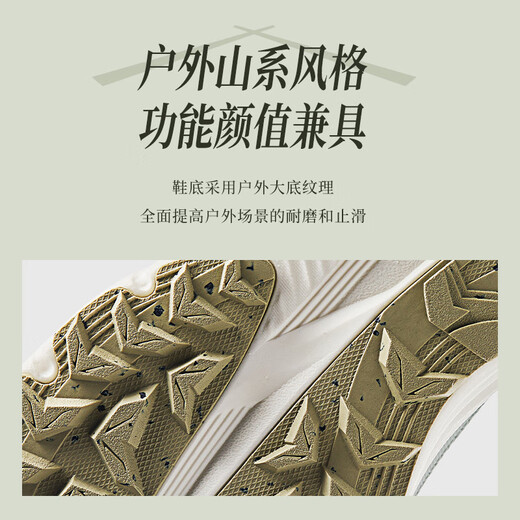 Anta AT957 丨 Chaussures de course rétro Chaussures masculines légères épaisses semelles respirantes chaussures de papa couple chaussures de sport pour hommes chaussures décontractées