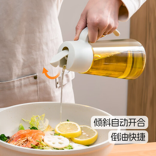 
Xitianlong oil pot oil-controlled glass oil spray can automatic opening and closing seasoning box seasoning bottle automatic opening and closing oil pot 695ml