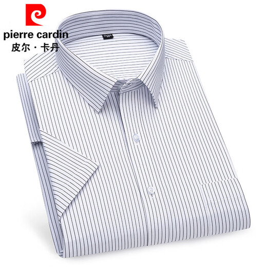 Pierre Cardin kurzärärmiges Hemd Herren Sommer dünn geschäftsloses Casual gestreiftes Hemd mittleren Alters mit Tasche weißes Hemd DX6626 43