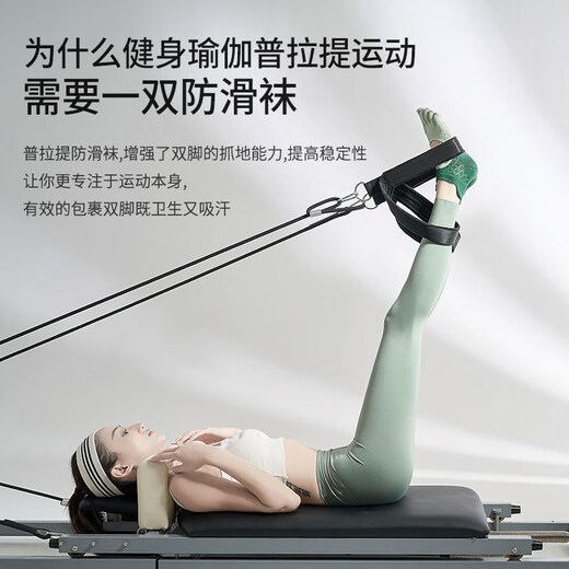 Huai Guoying five-finger shoes yoga Pilates yoga shoes indoor special sports shoes women's silent non-slip soft-soled shoes five-finger shoes gradient grape gray