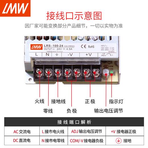 XMSJ custom LRS-350/200/150/100-24Vled DC power supply 220 to 12V transformer LRS3524