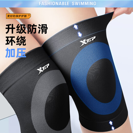 Poussités de genoux (XPEP) pour les jambes froides vieilles jambes froides Arthrite anti-lumière et les genoux respirants Climatiseur froid Exercices de course pour les vieillards et les femmes Black de météorite [une paire] mince et respirante de 20 cm de taille unique pour les hommes et les femmes