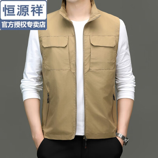 Hengyuanxiang Spring and Automne Thin Vest Men's Loose Line Taille Veste à séchage rapide décontracté Multi-poche de travail Clip de cheval Clip de cheval XH3879 KAKI M