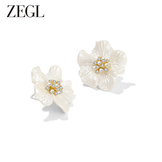 ZEGL pearl flower earrings for women, high-end and elegant earrings, unique and luxurious, as a birthday gift for your best friend