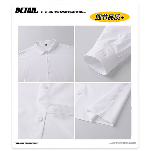 Homlean Japanese simple long-sleeved shirt men's autumn casual inner wear high-end lapel jacket HL11 white 2XL