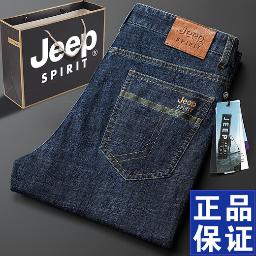 Jeep Spirit Jeans's Men's Spring и осень 2025 г. Новый высокопоставленные прямые упругое упругое среднего возраста американские брюки большого размера синий серый-679 толстый 32