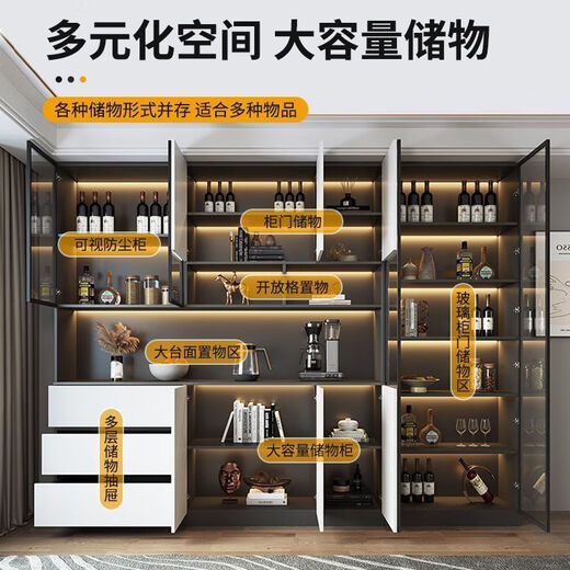 顾家公爵系列实木餐边柜靠墙多功能一体柜餐厅厨房简约现代定制收纳 灰色+白色 送货入户包安装 款式140*40*220