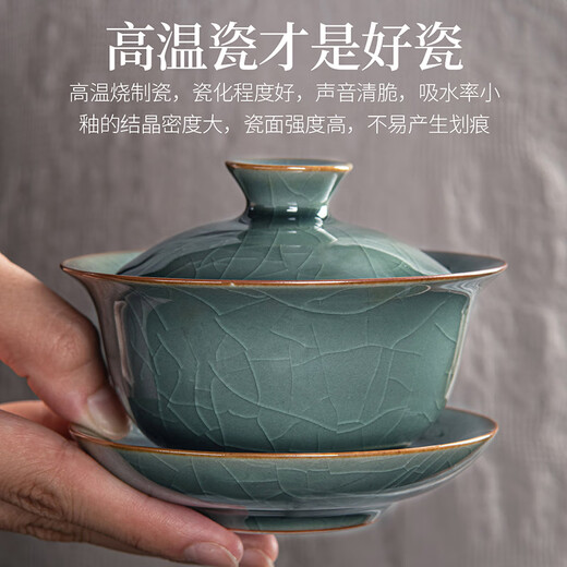 Xiangye Ge Kiln Tea Set Ice Crack Complete Set Japanese Open Tea Cup Teapot Cover Bowl Tea Washer Tea Can Six Gentlemen Ge Kiln Xin Yue Xi Shi Pot Eight Cup Tea Ceremony Set 13 Pieces