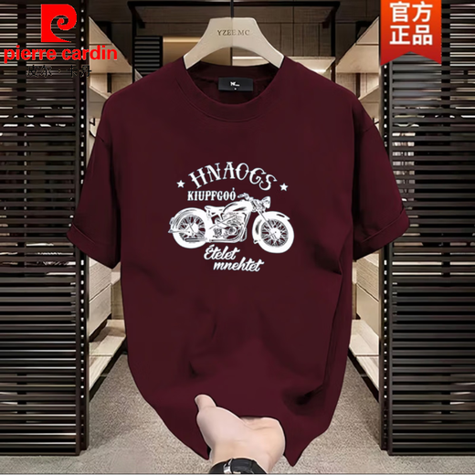 Camiseta de algodón corto de algodón de algodón pesado de Pierre Cardin en la impresión de la motocicleta retro de verano Camiseta media manga de cuello redondo para hombres 683 Borgoña XL (recomendado 135-150Jin [Jin equivale a 0.5 kg])