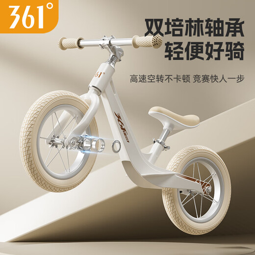 361 Grad Kinderbalancebike 2-3-6 Jahre alte Kinder-Schiebetrad Magnesiumlegierung Rahmen Leichtes Fahren mit Fußunterstützung Babygeschenk integriertes Rad [Haoyuebai] Magnesiumlegierungsrahmen 12 Zoll (Höhe ca. 80-125 cm)