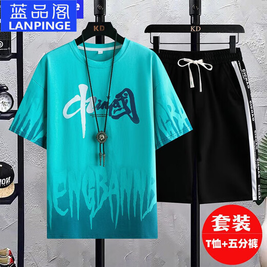 Traje de camiseta de manga corta de verano Lanpinge para hombres de 12 a 19 años tendencia a la moda de los niños y adolescentes de la moda de la escuela secundaria y la escuela secundaria.