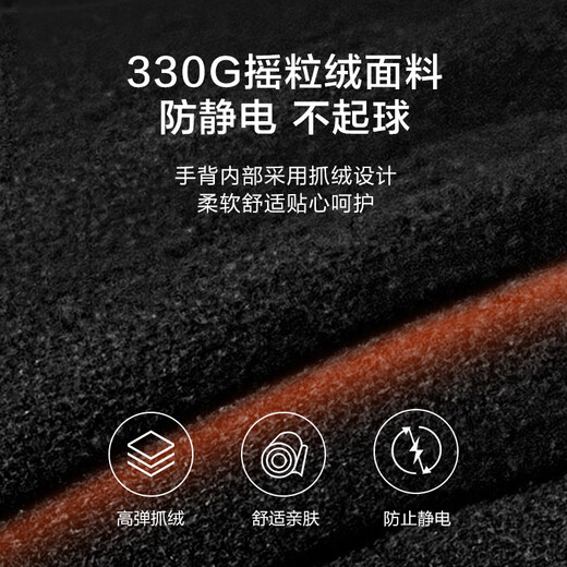 京东京造 骑行手套男女 户外运动骑车 摩托车自行车 透气防滑全指春秋M码