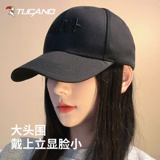 Woodpecker (Tucano) Chapeau Hommes et femmes Basball Cap de baseball Four Seasons Universel Trend Poldaline Baseball Cap de baseball de haute qualité Broidered Protection Sun Protection