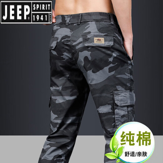 JEEP SPIRIT春秋迷彩工装裤多袋男士长裤宽松大码春秋厚款户外百搭休闲裤 【J9926军绿色】 厚款 M 【腰围2尺2-2尺3】