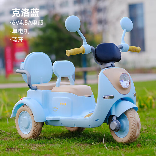 Hallo Baby Kinder-Elektromotorrad-Motorrad-Motorrad 3-6-jährige Spielzeugauto für Elektrofahrzeuge kann als Kinderauto verwendet werden. Standard -Prinzessin Pulver 6 V4.5 Batterie + Einzelantrieb