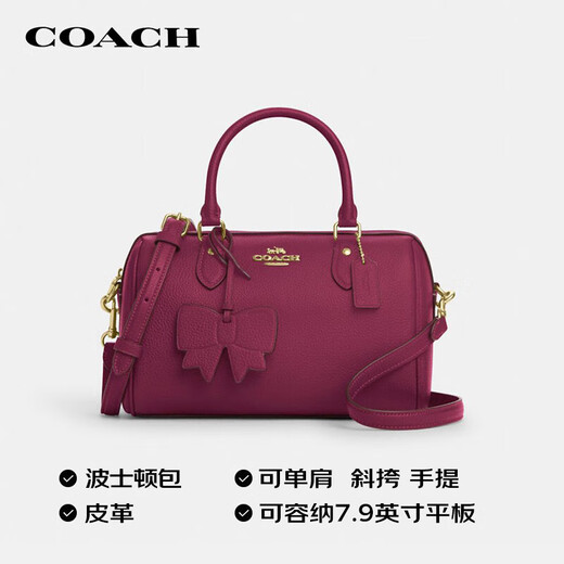 Trainer (Trainer) [JD Outlet] Frauen mittelschwerer, mittelschildes One-Shoulder-Crossbody-Tasche mit mittlerer Farbe von Frauen Chinesisches Geschenk mit mittlerer Größe Chinesischer Valentinstag