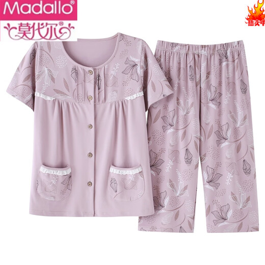 莫代尔睡衣女2026新款中年妈妈短袖七分裤夏季纯棉开衫加大码家居服套装 LM-6626【开衫款】 2XL 【建议140-160斤】