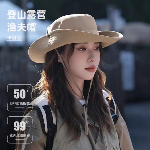 Demi Anissa mountaineering sun protection hat women's cowboy hat summer large brim outdoor hiking fishing sunshade fisherman hat sun hat for men black (comes with windproof rope UPF50+)