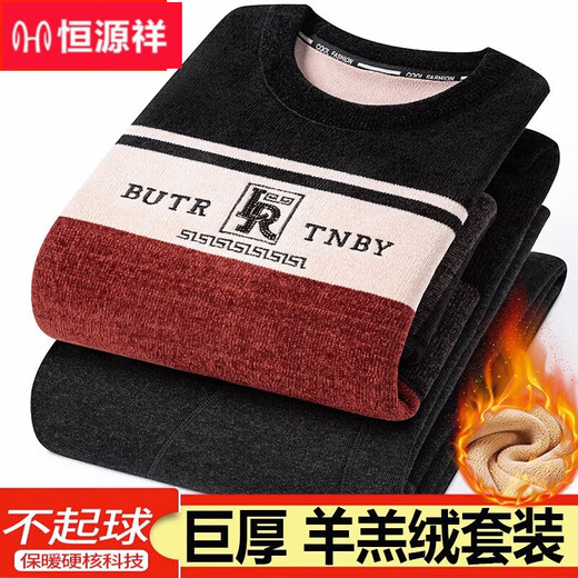 Hengyuanxiang el juego de ropa interior térmica de mediana edad y anciana
