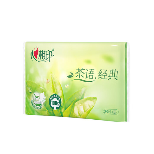 Heart-to-heart handkerchief paper tea bag Heart-to-heart seal portable portable sanitary napkin wallet type facial tissue napkin 4 layers 8 pieces * 24 pack