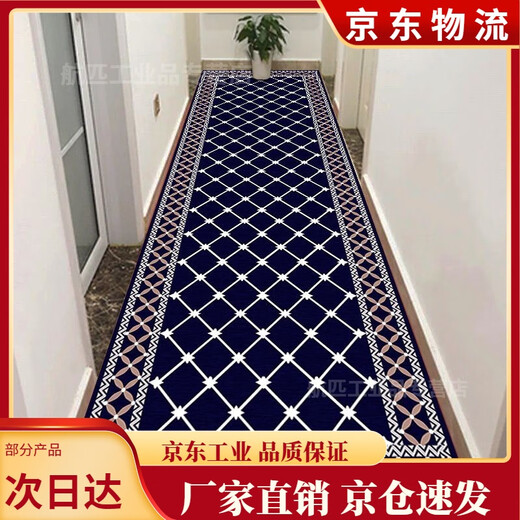 Corridor carpet long household aisle hotel hotel entrance anti-slip mat corridor Chinese floor mat can be customized and cut ZL-702 100*300 cm